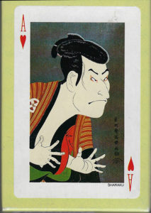 Ace of hearts is pictured